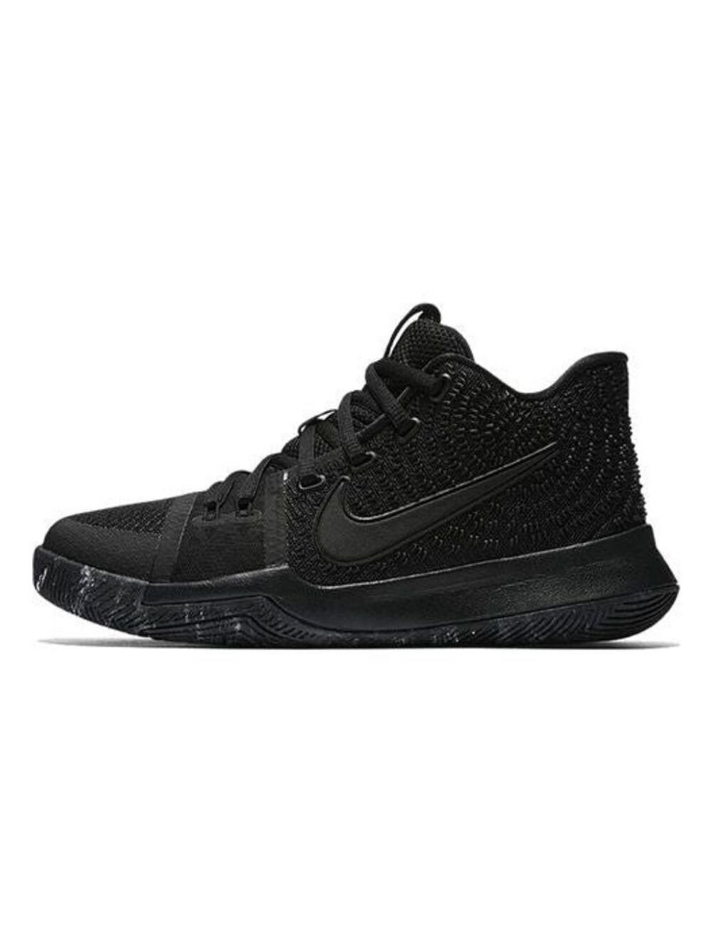Nike Kyrie 3 'Marble' 859466-005 Sneakers